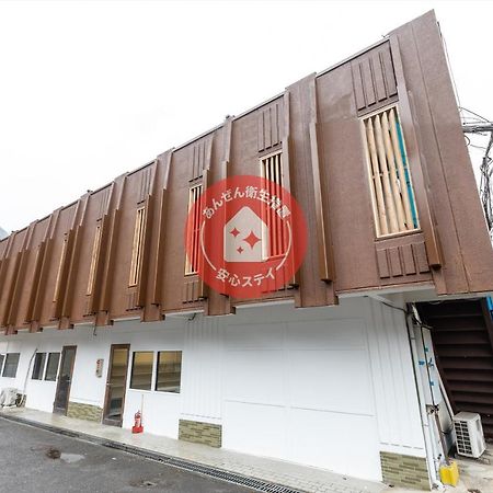 Oyo Hotel Tatsuyoshi Sennan Misakimachi Tannowa Zewnętrze zdjęcie